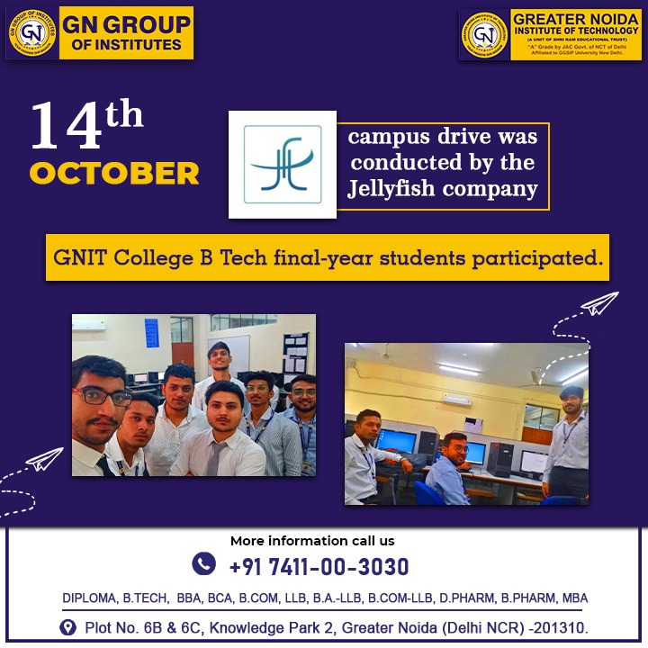 Campus Drive - GNIT Greater Noida