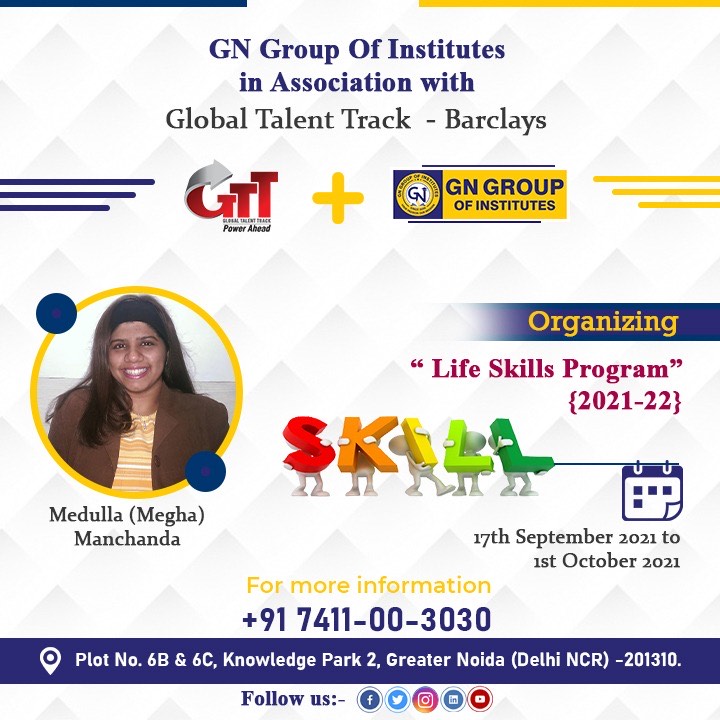 Campus Drive - GNIT Greater Noida