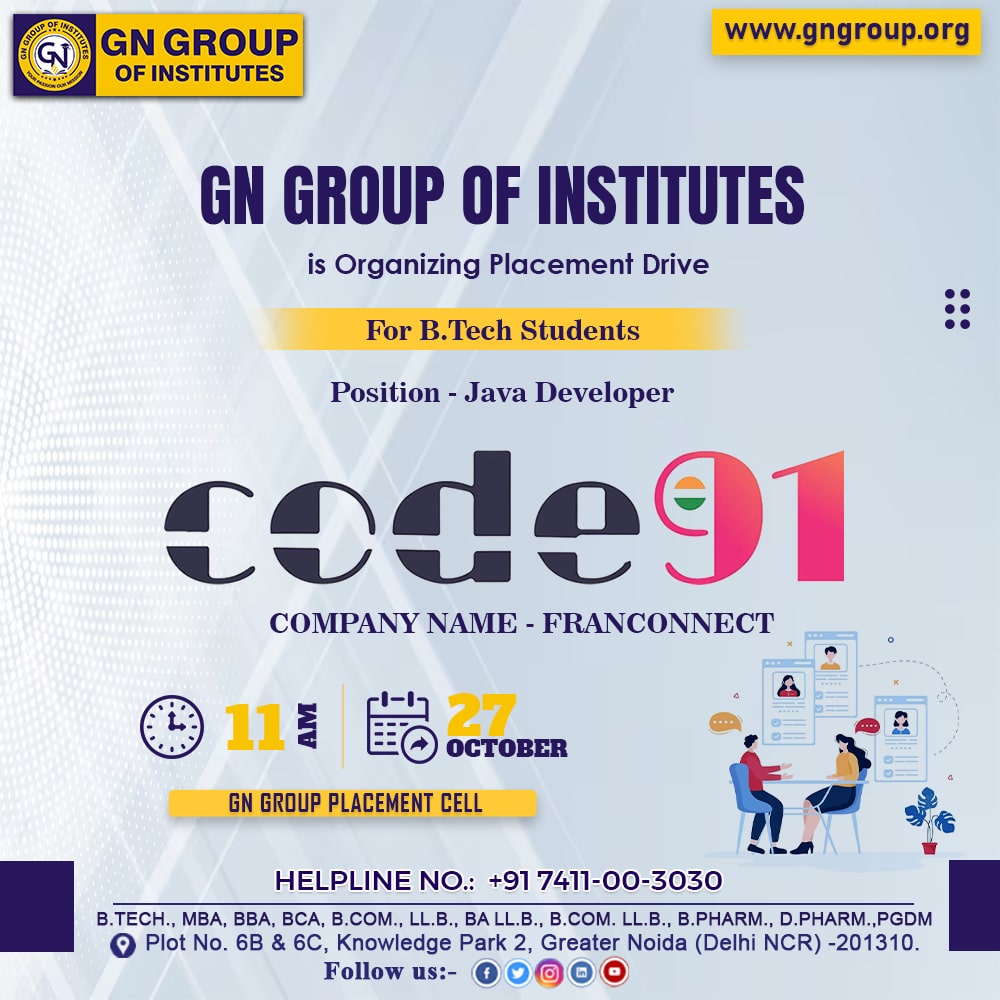 Campus Drive - GNIT Greater Noida