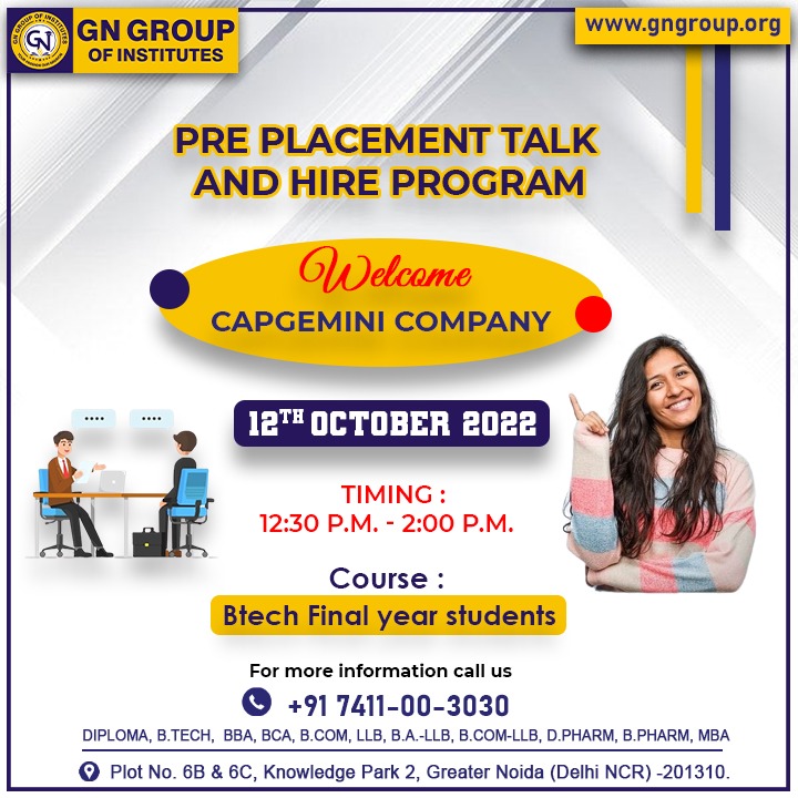 Campus Drive - GNIT Greater Noida