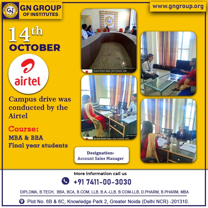 Campus Drive - GNIT Greater Noida